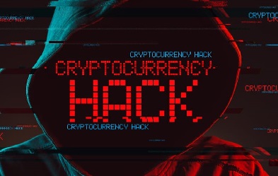 hack forum